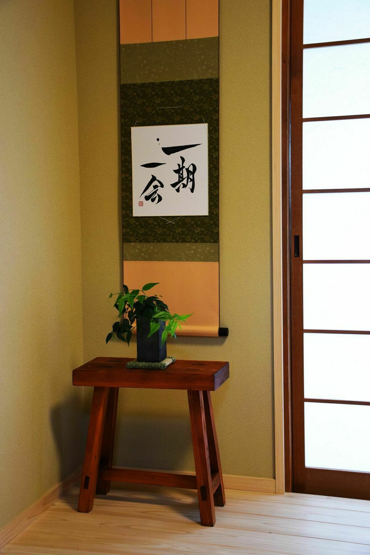 Guesthouse Chayama Kyoto Eksteriør bilde